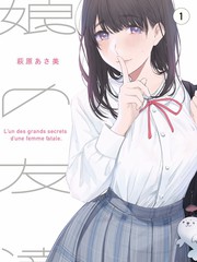 慢火 作品封面